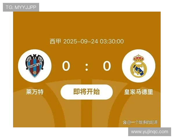 莱万特战绩不佳官方宣布解雇主教练朱利安卡莱罗